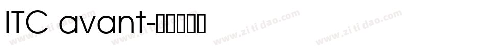 ITC avant字体转换
